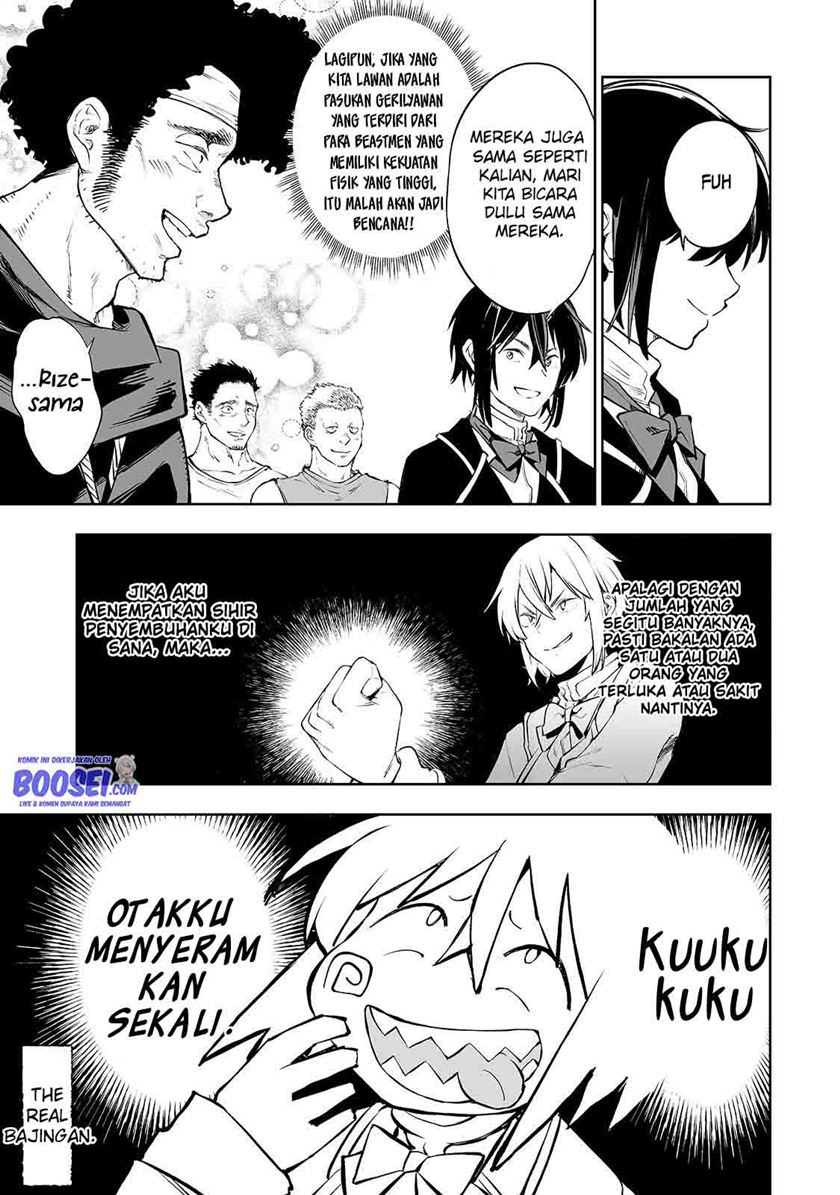 Teihen Ryoushu no Kanchigai Eiyuutan Chapter 03 Gambar 9