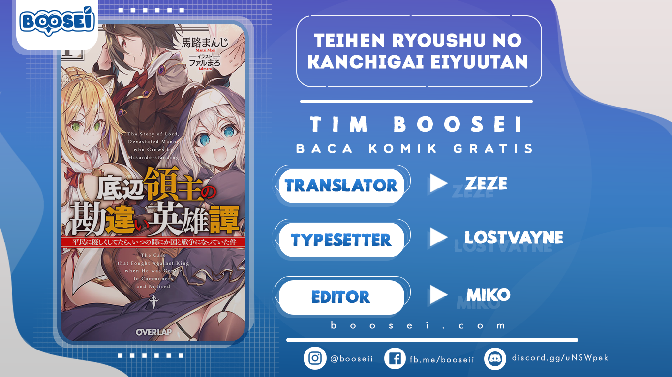 Baca Komik Teihen Ryoushu no Kanchigai Eiyuutan Chapter 02 Gambar 1