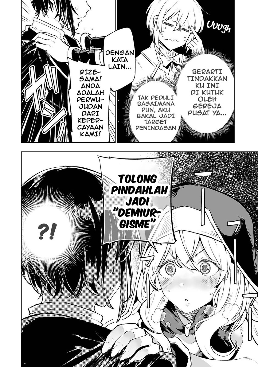 Teihen Ryoushu no Kanchigai Eiyuutan Chapter 02 Gambar 11