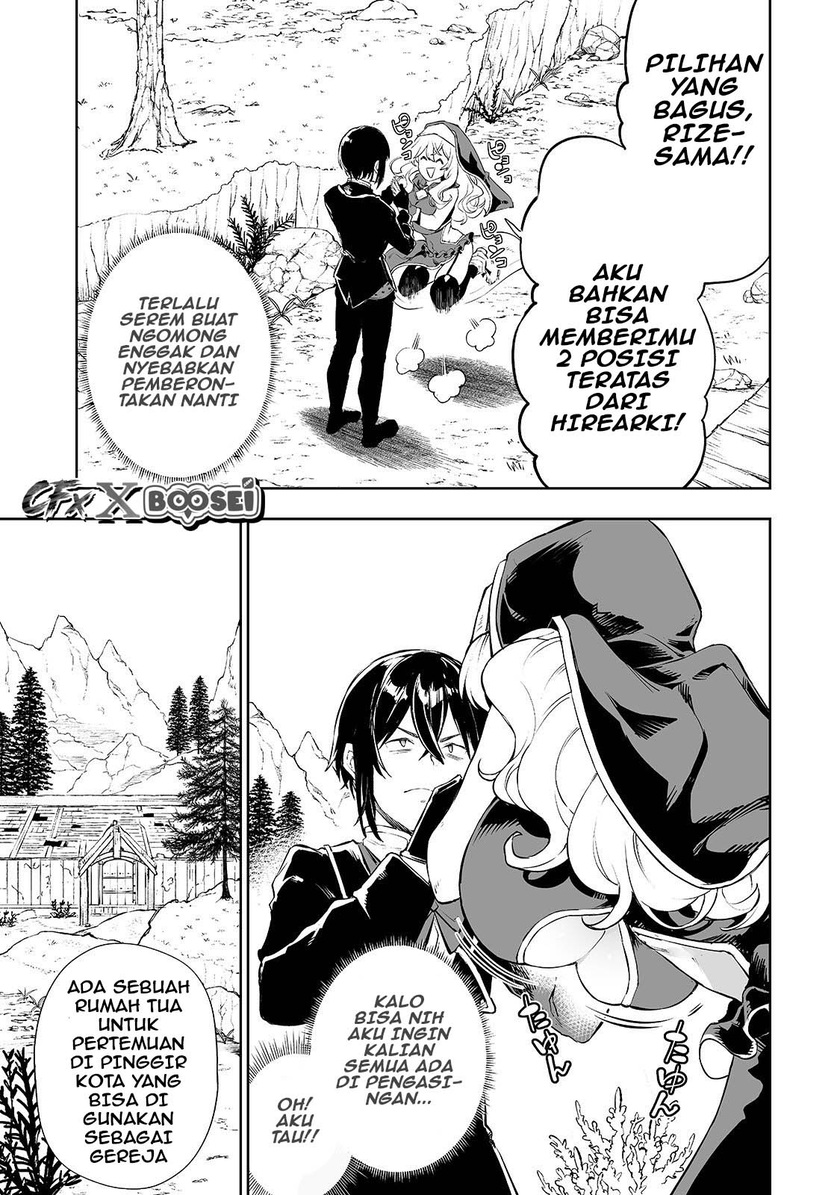 Teihen Ryoushu no Kanchigai Eiyuutan Chapter 02 Gambar 14