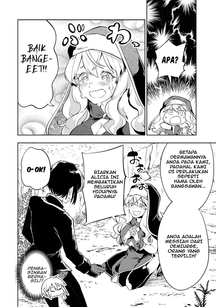 Teihen Ryoushu no Kanchigai Eiyuutan Chapter 02 Gambar 15