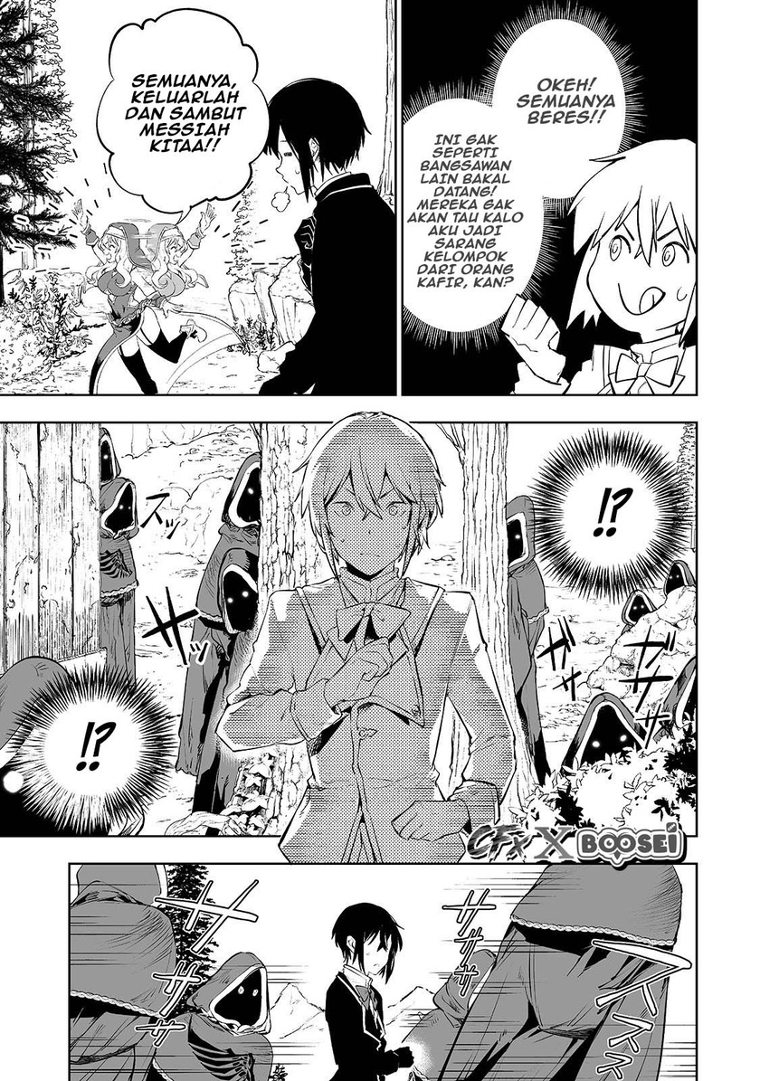 Teihen Ryoushu no Kanchigai Eiyuutan Chapter 02 Gambar 16