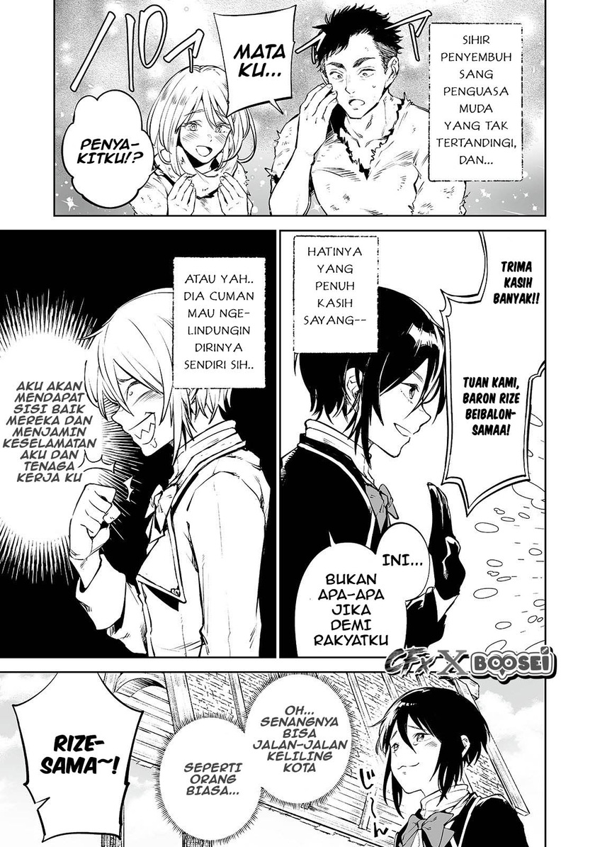 Teihen Ryoushu no Kanchigai Eiyuutan Chapter 02 Gambar 4