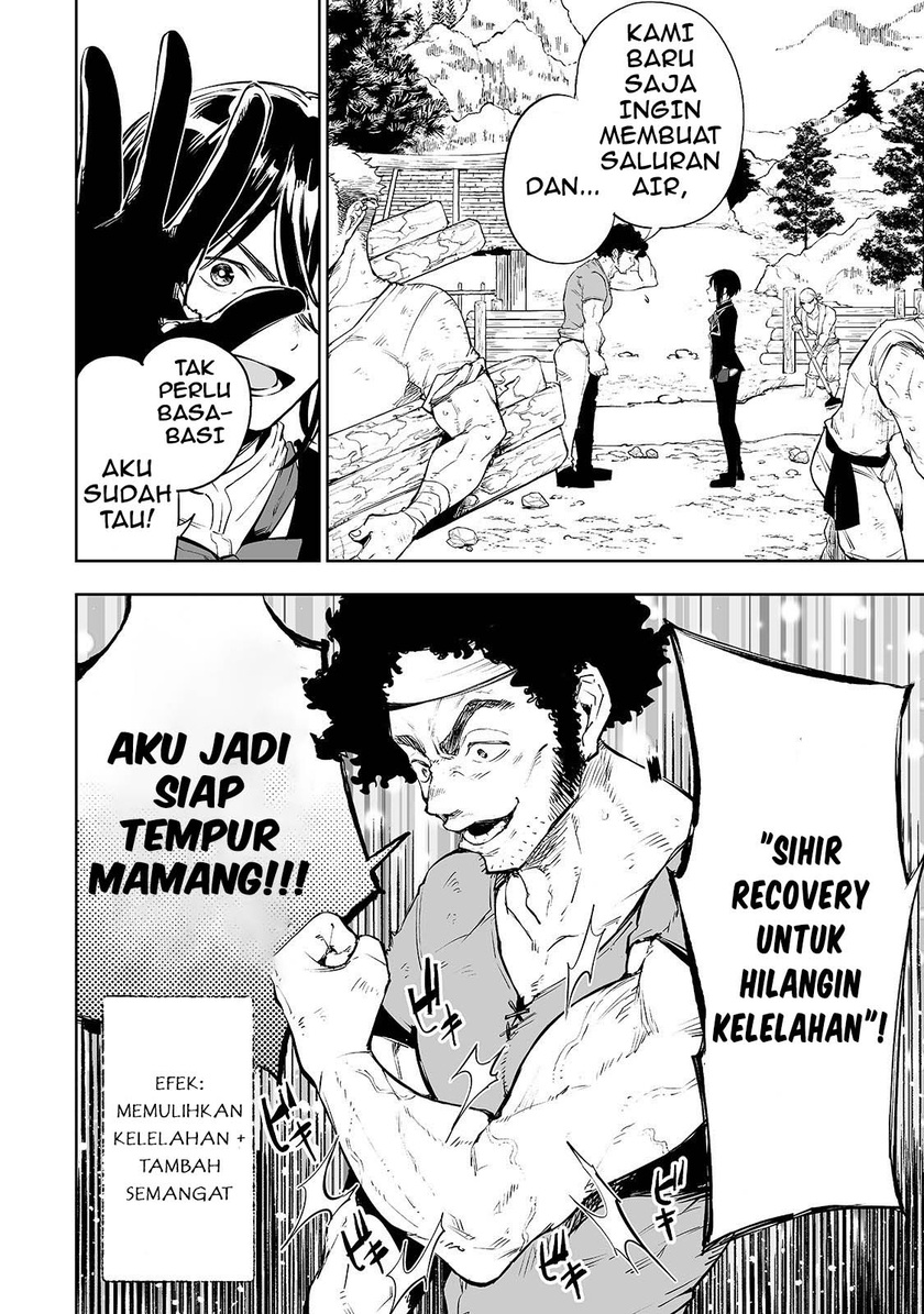 Teihen Ryoushu no Kanchigai Eiyuutan Chapter 02 Gambar 5