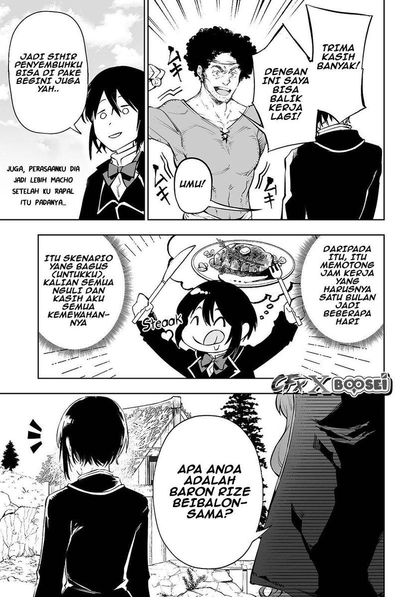 Teihen Ryoushu no Kanchigai Eiyuutan Chapter 02 Gambar 6