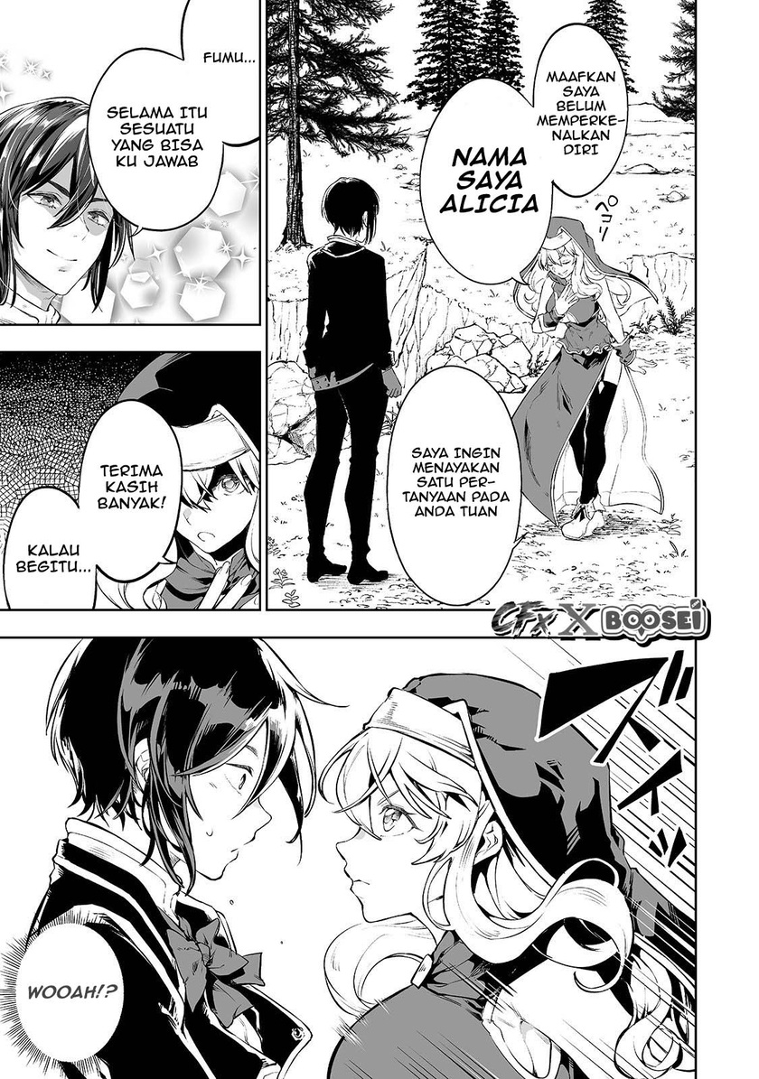 Teihen Ryoushu no Kanchigai Eiyuutan Chapter 02 Gambar 8