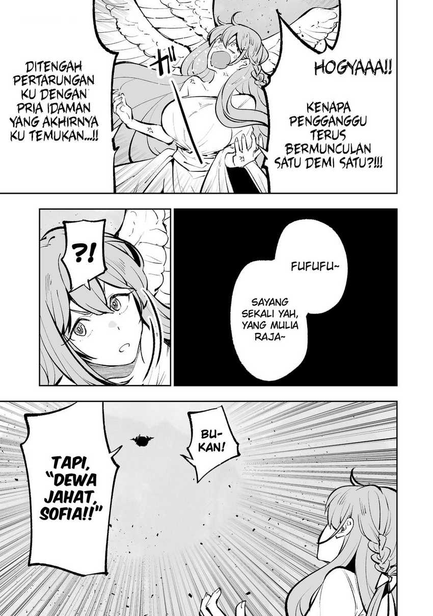 Teihen Ryoushu no Kanchigai Eiyuutan Chapter 42 Gambar 11