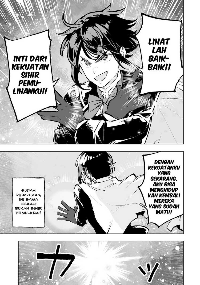 Teihen Ryoushu no Kanchigai Eiyuutan Chapter 42 Gambar 15