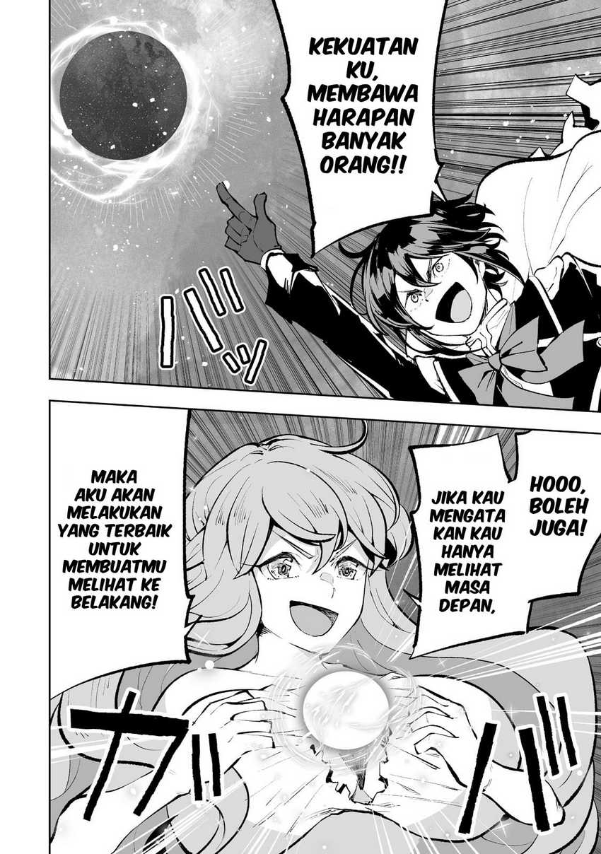 Teihen Ryoushu no Kanchigai Eiyuutan Chapter 42 Gambar 18