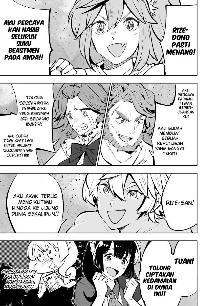 Teihen Ryoushu no Kanchigai Eiyuutan Chapter 42 Gambar 21