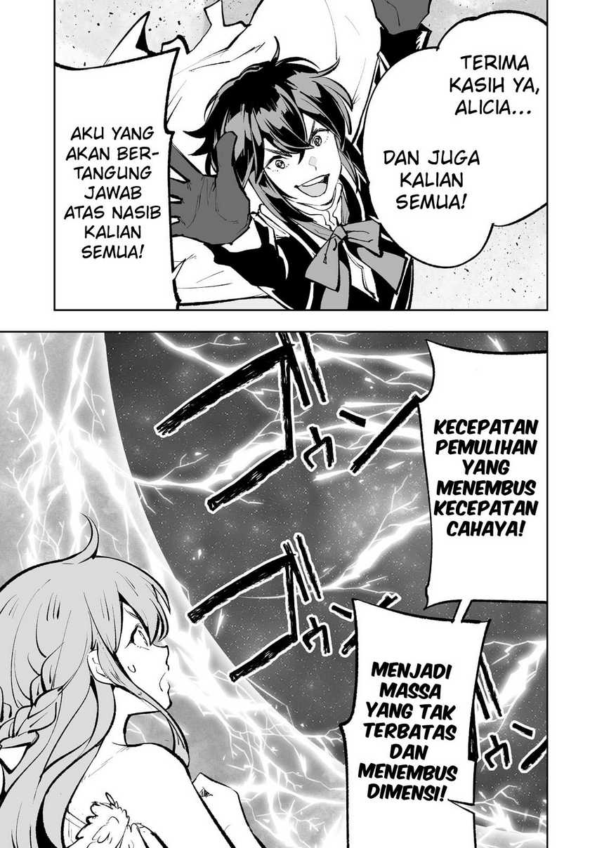 Teihen Ryoushu no Kanchigai Eiyuutan Chapter 42 Gambar 23