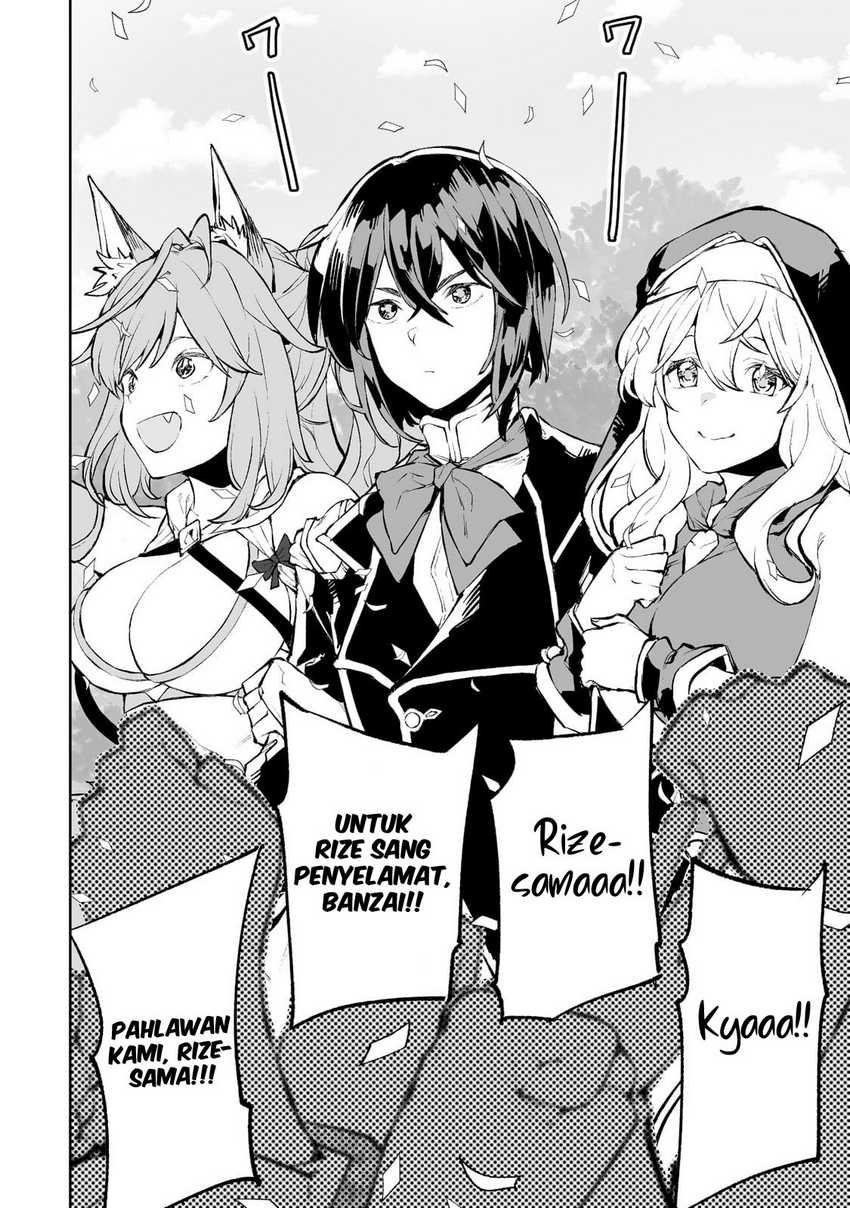 Teihen Ryoushu no Kanchigai Eiyuutan Chapter 42 Gambar 28