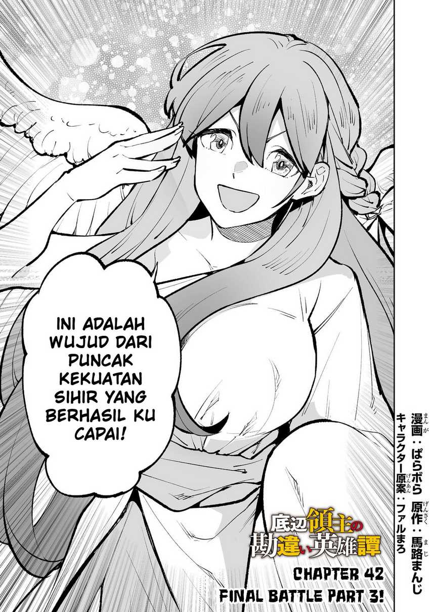 Teihen Ryoushu no Kanchigai Eiyuutan Chapter 42 Gambar 3