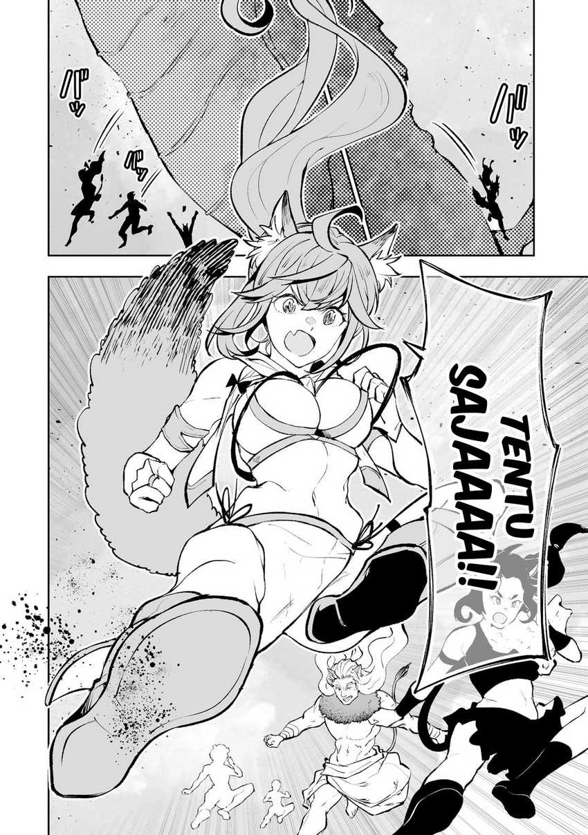 Teihen Ryoushu no Kanchigai Eiyuutan Chapter 42 Gambar 6