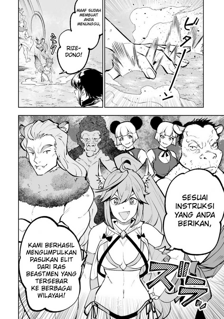 Teihen Ryoushu no Kanchigai Eiyuutan Chapter 42 Gambar 8