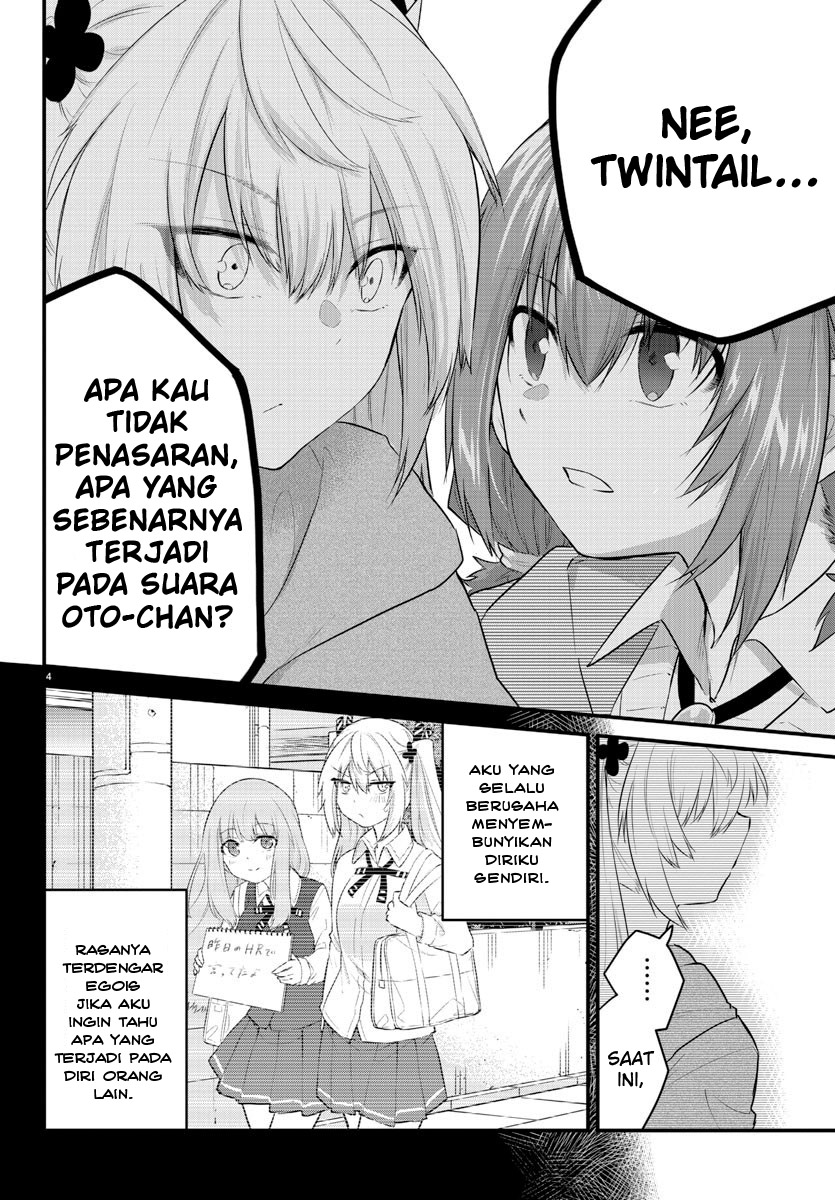 Koe ga dasenai Shoujo wa “Kanojo ga Yasashisugiru” to Omotte iru Chapter 98 Gambar 6