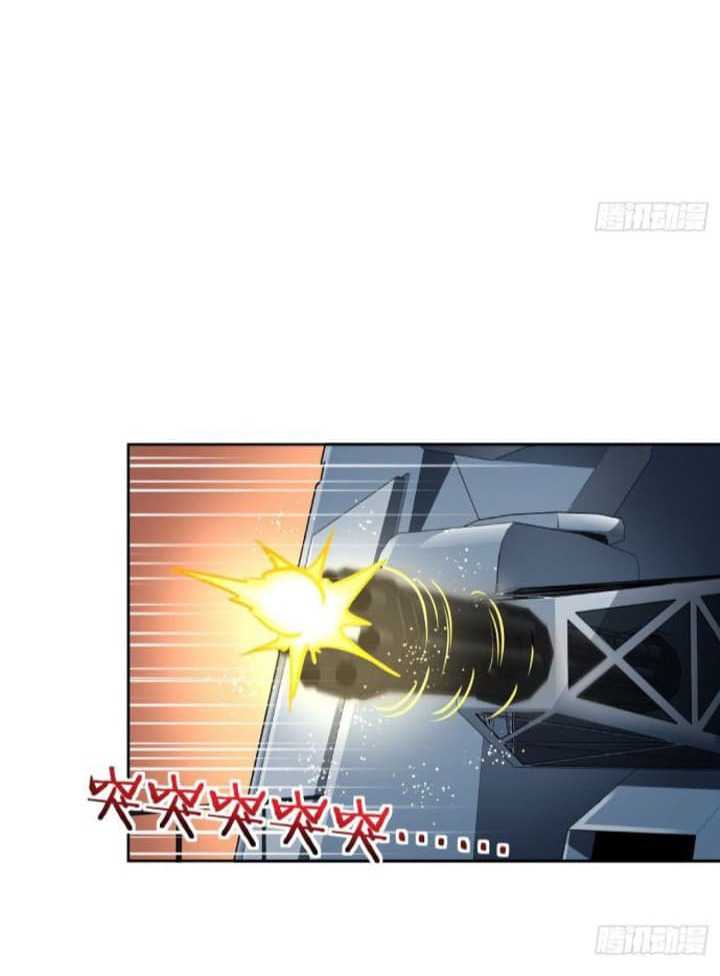 Super Alloy Warship God Chapter 08 Gambar 37