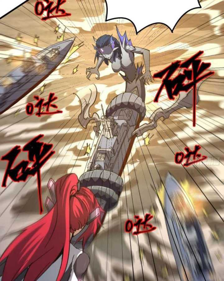 Super Alloy Warship God Chapter 08 Gambar 67