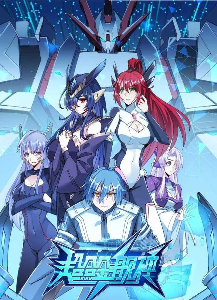 Baca Super Alloy Warship God Chapter 07 Gambar 2
