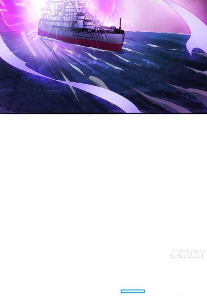 Super Alloy Warship God Chapter 06 Gambar 11