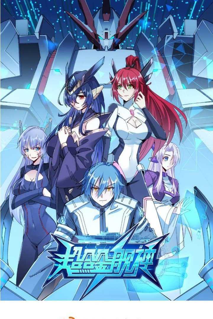 Baca Super Alloy Warship God Chapter 05 Gambar 2