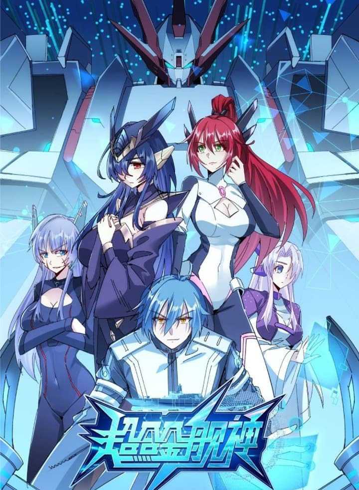 Baca Super Alloy Warship God Chapter 03 Gambar 2