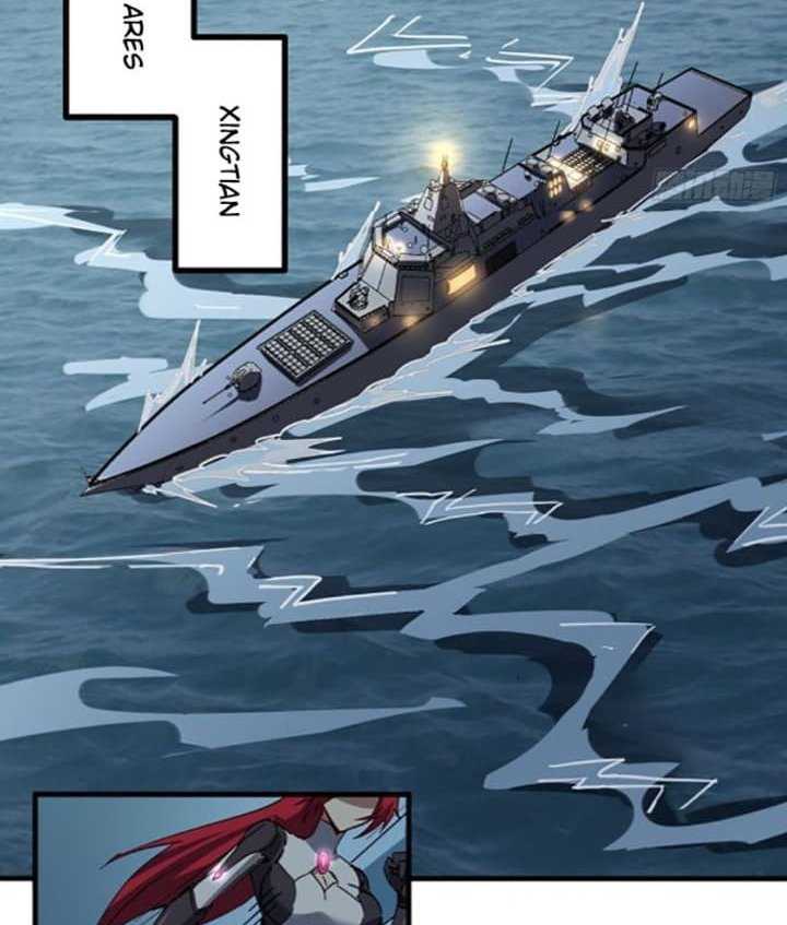 Super Alloy Warship God Chapter 1 Gambar 45