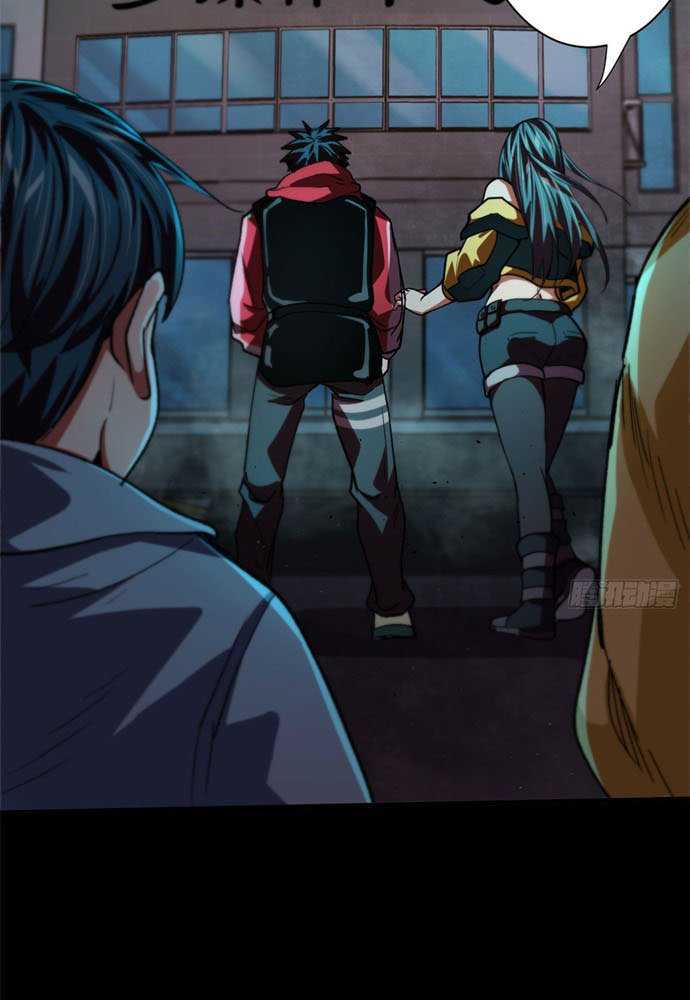 Roulette World Chapter 14 Gambar 56