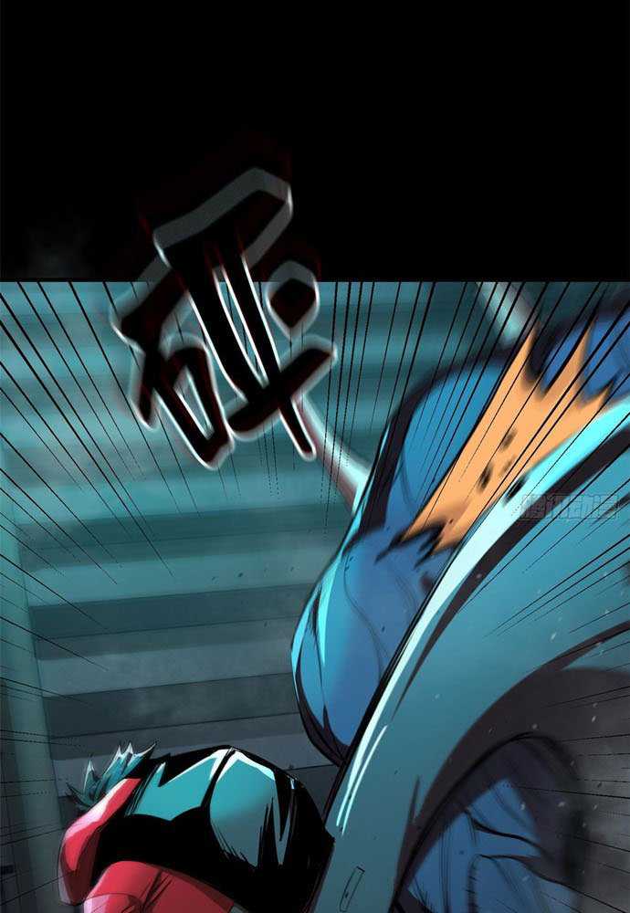 Roulette World Chapter 13 Gambar 38