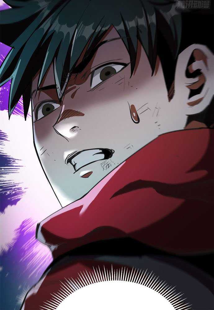 Roulette World Chapter 13 Gambar 73