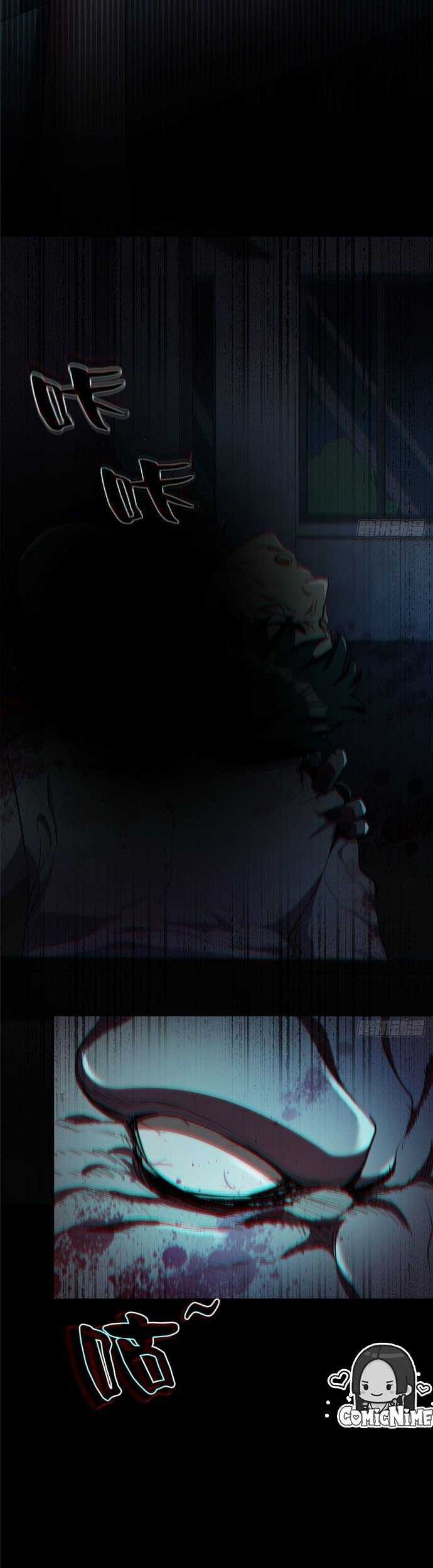 Roulette World Chapter 11 Gambar 17