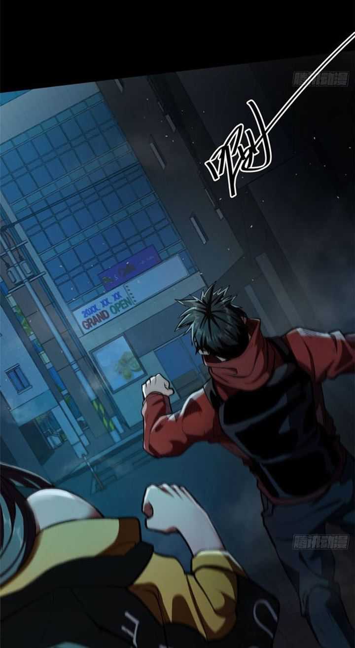 Roulette World Chapter 10 Gambar 18