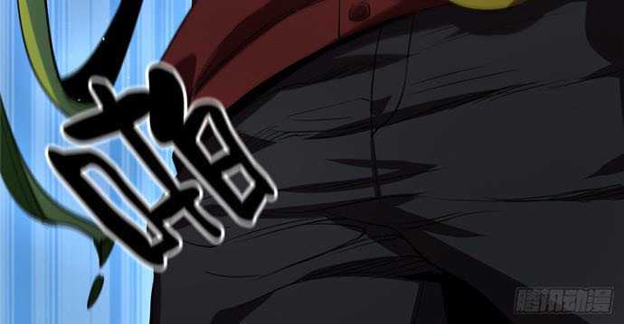 Roulette World Chapter 08 Gambar 36