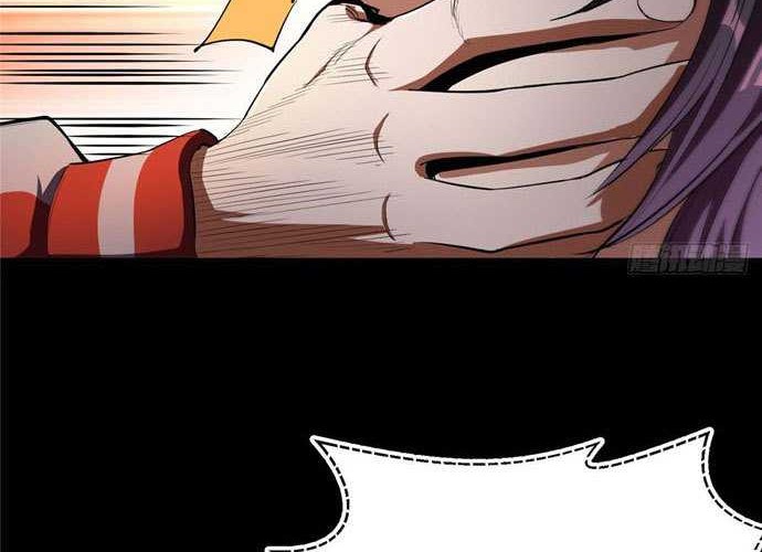 Roulette World Chapter 07 Gambar 23