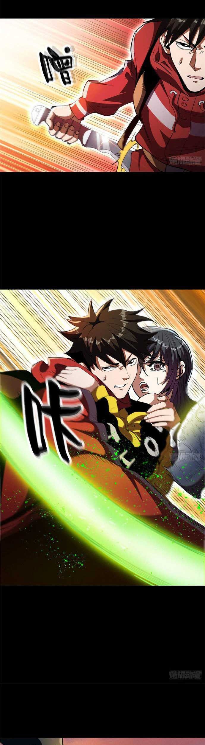 Roulette World Chapter 07 Gambar 29