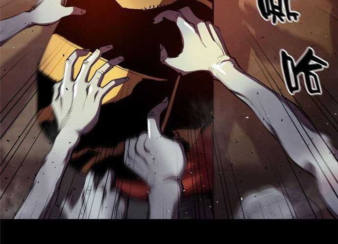 Roulette World Chapter 07 Gambar 40