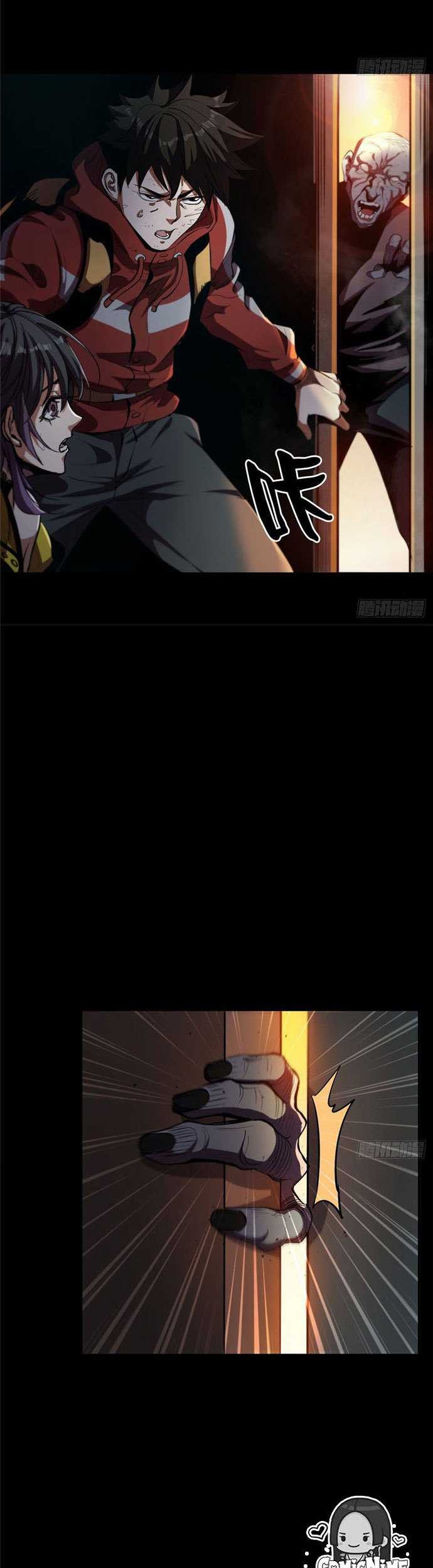 Roulette World Chapter 07 Gambar 42