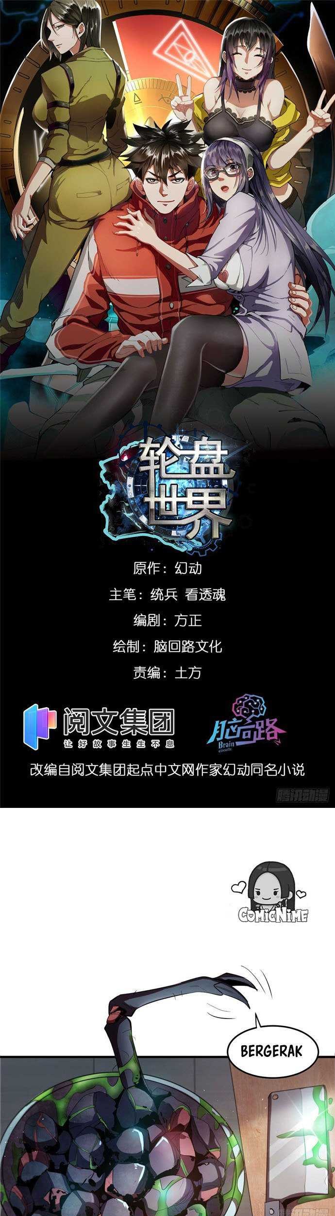 Baca  Roulette World Chapter 07 Gambar 2