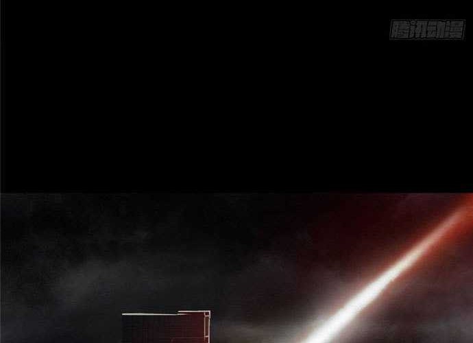 Roulette World Chapter 07 Gambar 54