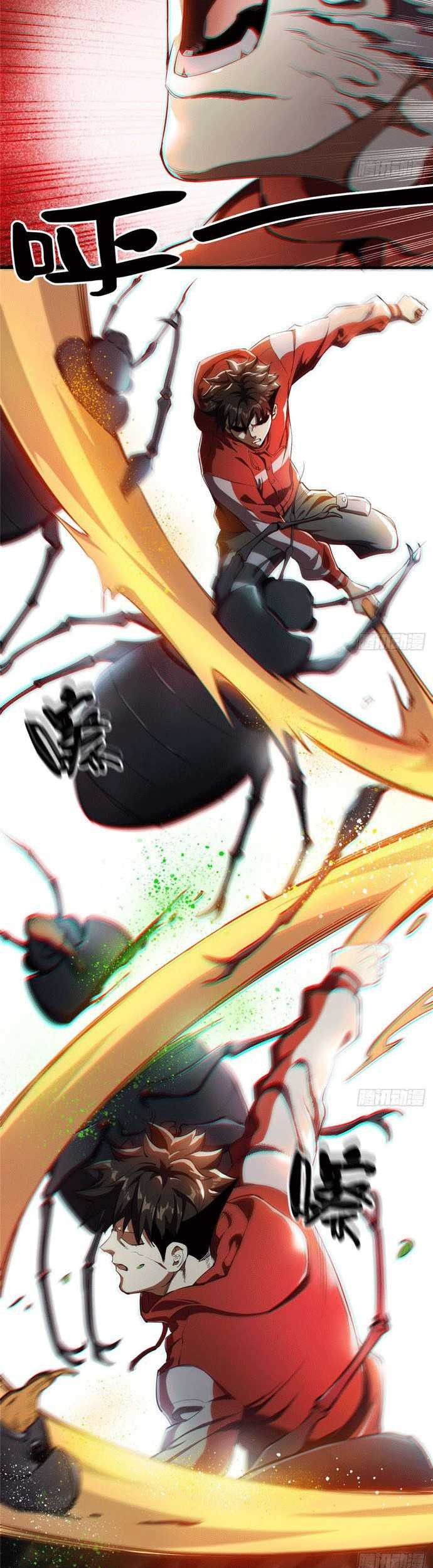 Roulette World Chapter 06 Gambar 16