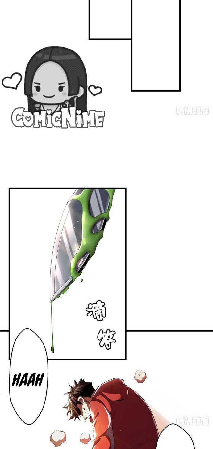 Roulette World Chapter 06 Gambar 19