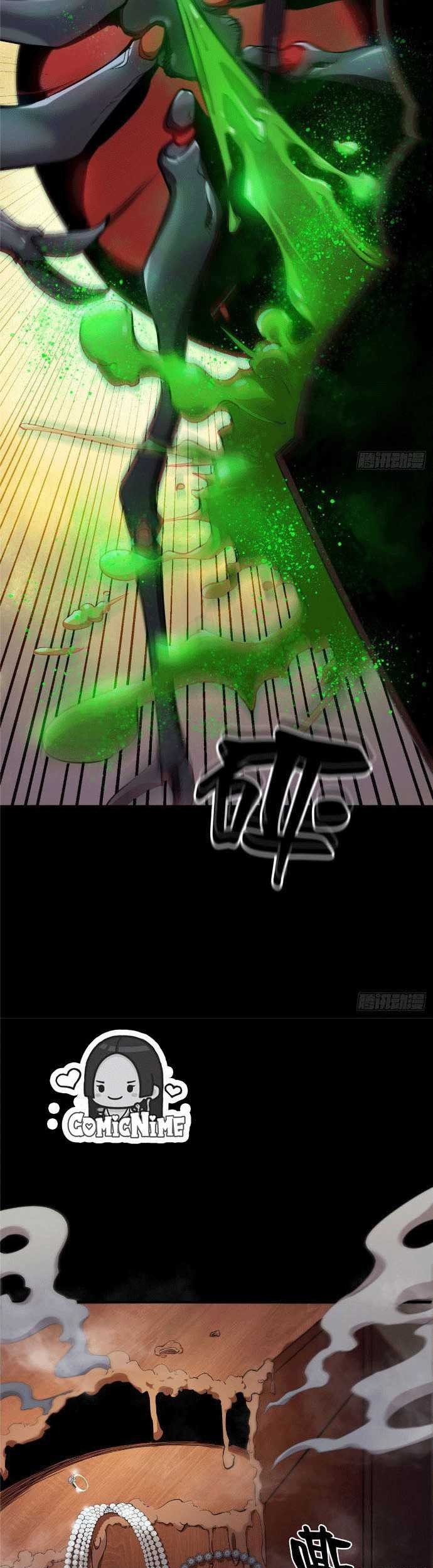 Roulette World Chapter 06 Gambar 28