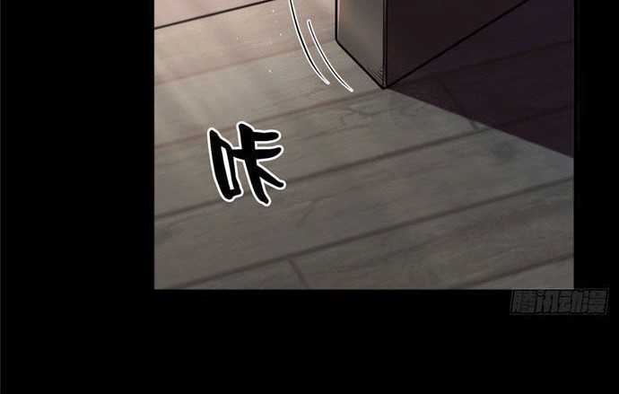 Roulette World Chapter 06 Gambar 41