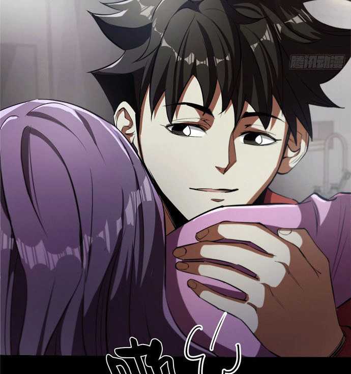 Roulette World Chapter 06 Gambar 44