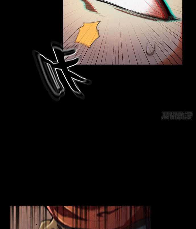 Roulette World Chapter 06 Gambar 7