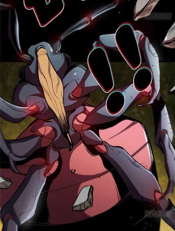 Roulette World Chapter 05 Gambar 25