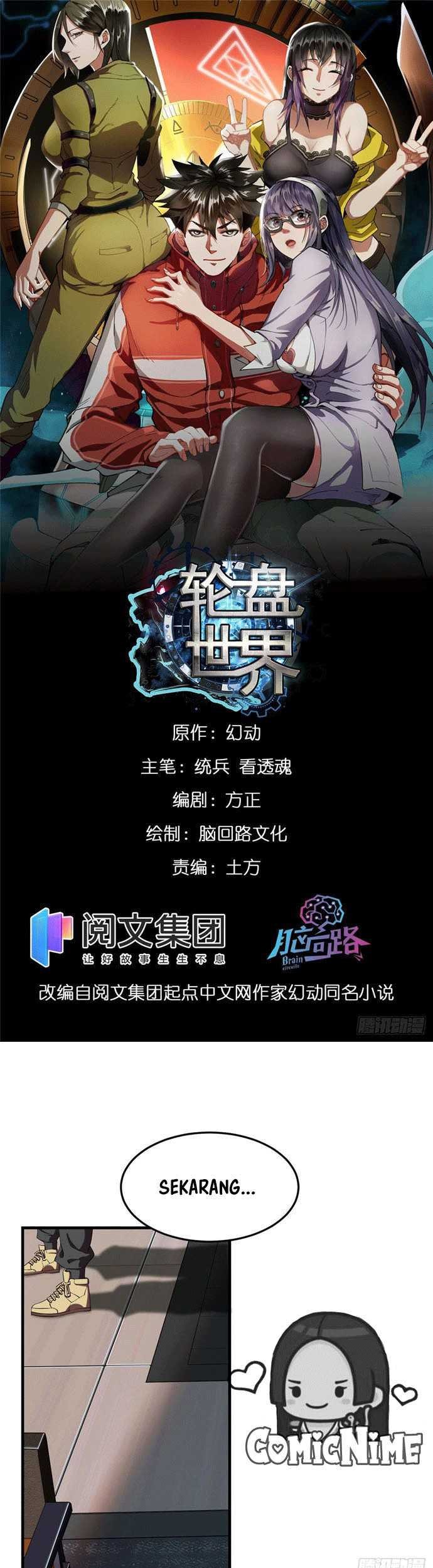 Baca  Roulette World Chapter 05 Gambar 2