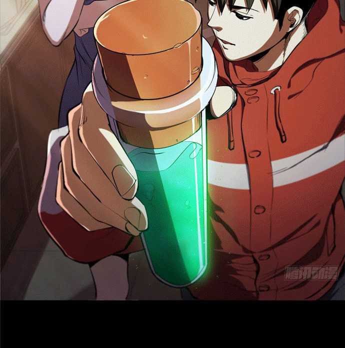 Roulette World Chapter 05 Gambar 13