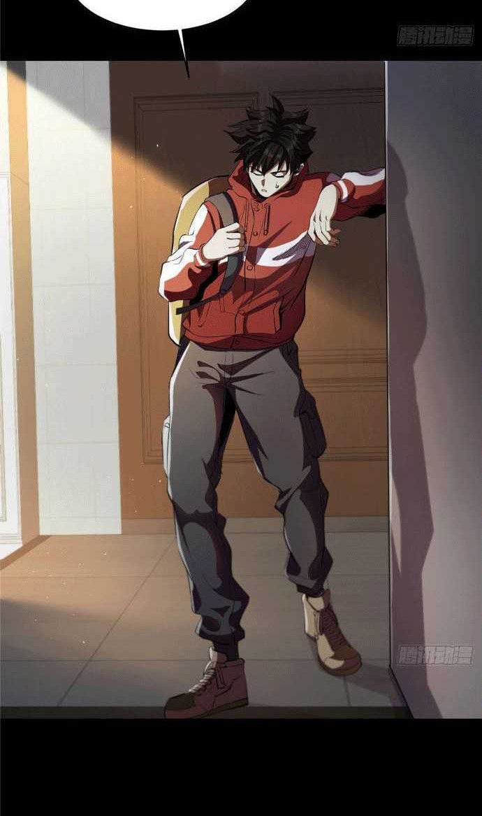 Roulette World Chapter 04 Gambar 21