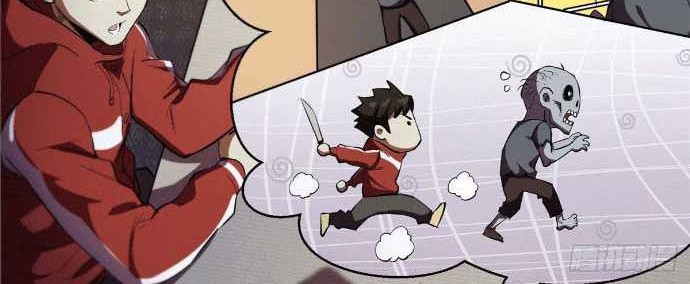 Roulette World Chapter 04 Gambar 28